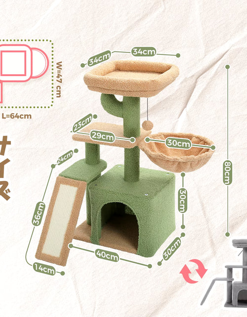 Load image into Gallery viewer, Cat Tree Luxury Cat Towers with Double Condos Spacious Perch Cat Hammock Fully Wrapped Scratching Sisal Post and Dangling Balls
